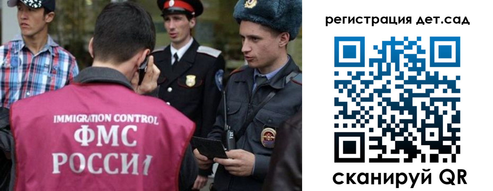 форма 3 в Волхове